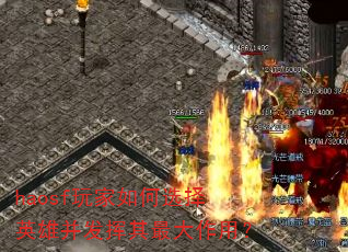 haosfѡӢ۲ã