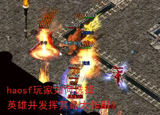 haosfѡӢ۲ã