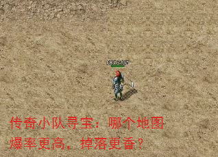 СѰĸͼʸߣ㣿