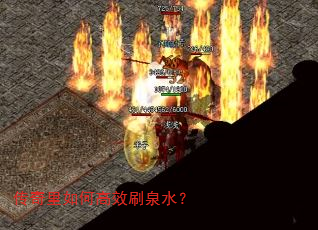 θЧˢȪˮ