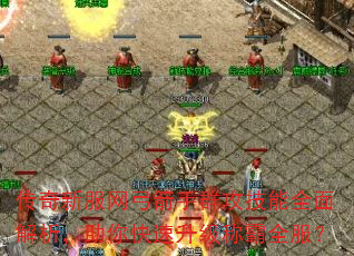 ·Ⱥȫưȫ