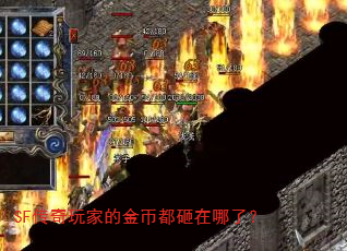 SFҵĽҶˣ