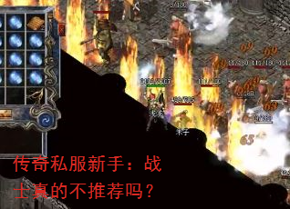 ˽֣սʿĲƼ