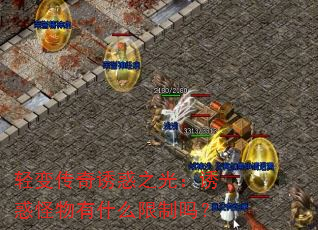 䴫ջ֮⣺ջʲô