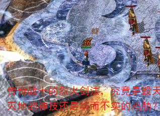 սʿһ𽣷ǻص񼼻ǻʵļߣ
