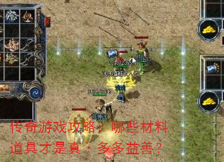 ϷԣЩϵ߲桤ƣ