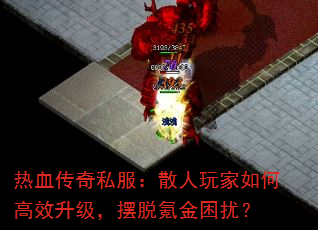 Ѫ˽ɢθЧ봽ţ