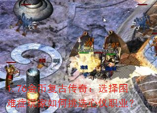 1.76ҸŴ棺ѡ֢ѡְҵ