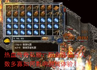Ѫ˽ְҵѡӰϷ飿