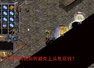 йαͷһǮ