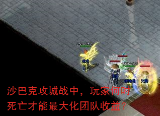 ɳͿ˹սУҺʱŶ棿