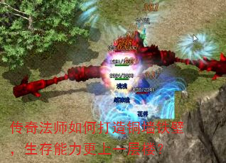 淨ʦδͭǽڣһ¥