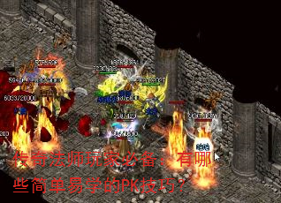 淨ʦұرЩѧPKɣ