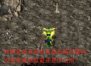 ˽ʦװƷԣħܻHPޣ