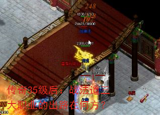35սְҵĳ·ںη