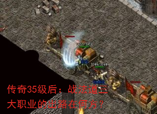 35սְҵĳ·ںη
