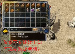 治ǮսʿתϷڣ