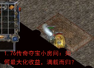 1.76ᱦС䣺棬ض飿