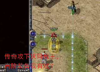 湥߽װϷ