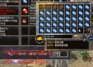 湥߽װϷ