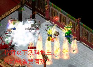 湥߽װϷ