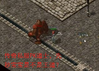 ˽PKʿ뱦ǲ