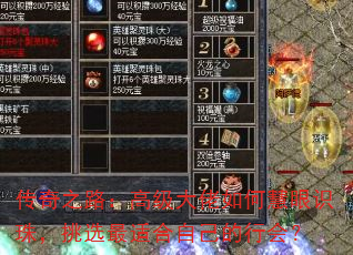 ֮·߼λʶ飬ѡʺԼл᣿