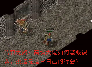 ֮·߼λʶ飬ѡʺԼл᣿