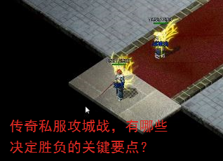 ˽սЩʤĹؼҪ㣿