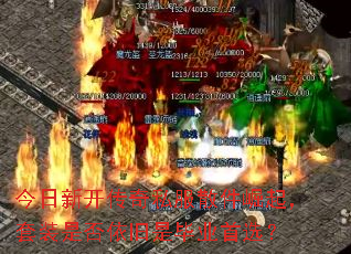 ¿˽ɢװǷǱҵѡ