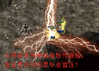 ¿˽ɢװǷǱҵѡ