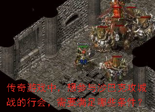 ϷУɳͿ˹սлᣬҪЩ