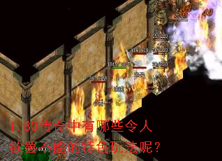1.80Щղܵɫ淨أ