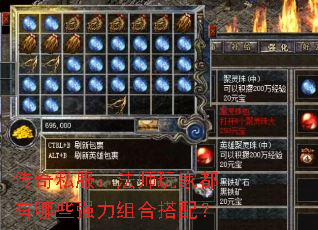 ˽ʦҶЩǿϴ䣿