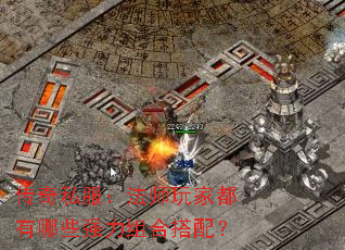 ˽ʦҶЩǿϴ䣿