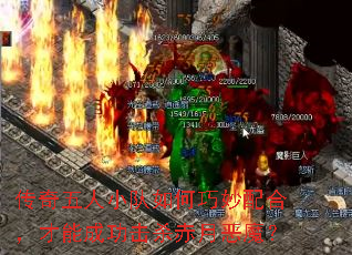 Сϣܳɹɱ¶ħ