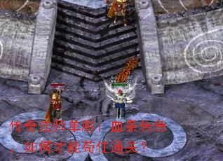 淨ʦˢѪ漱βܹסͨأ