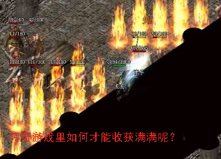 Ϸβջأ