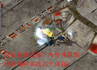 һܱǿһˢ鱬װɴأ