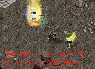 ˽տһ룺ٻȡԣս