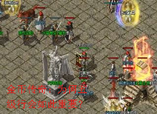 Ҵ棺Ϊ弶лҪ