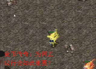 Ҵ棺Ϊ弶лҪ