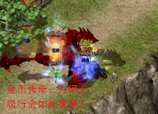 Ҵ棺Ϊ弶лҪ