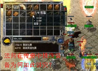 ʦڴѡװΪ˽