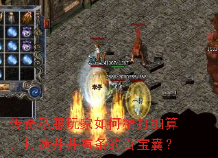 ˽ξϸ㣬쾮İٱң