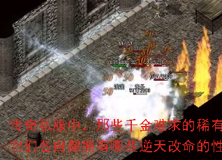 ˽УЩǧϡؽ䣬ǸԶӵЩܡ