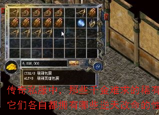 ˽УЩǧϡؽ䣬ǸԶӵЩܡ