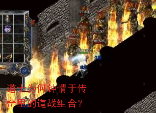 ʿΪڴĵսϣ