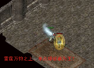 ֮ϣ㱬˭Ϊ