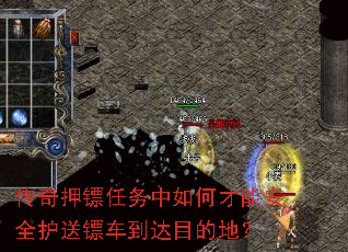 ѺβܰȫڳĿĵأ